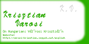 krisztian varosi business card